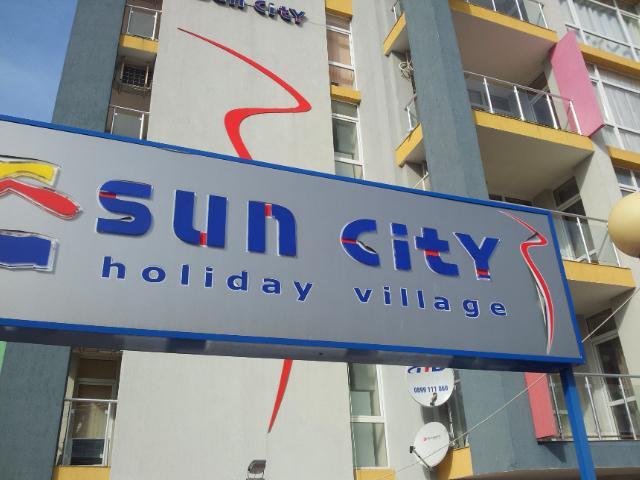 Rusavel Apartment In Sun City 3 サニービーチ エクステリア 写真